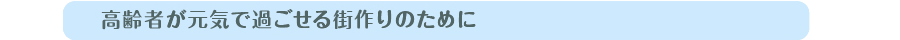 答え
