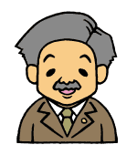 イラスト