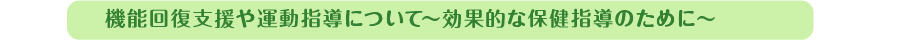 答え
