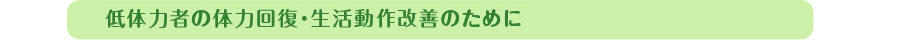 答え